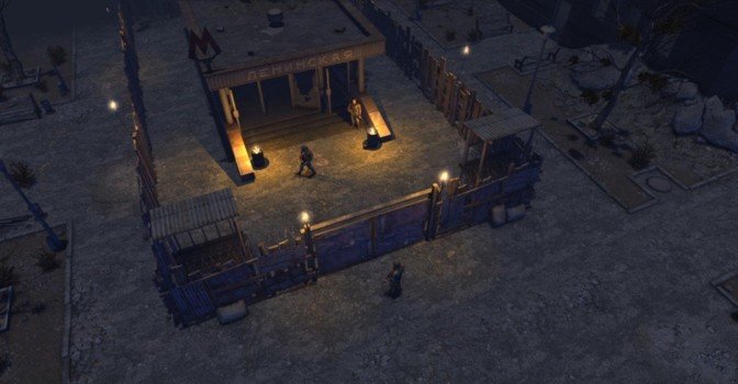 Вышел кинематографический ролик Atom RPG