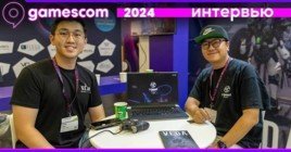 Интервью с разработчиками V.E.D.A. на Gamescom 2024