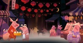 Китайский Новый год пришел в гости к Steam
