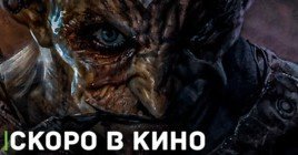 Скоро в кино покажут фильм «Гремлины: Хранители леса»