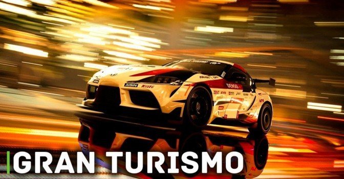 Закончились съёмки экранизации гоночной игры «Gran Turismo»