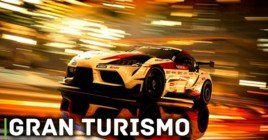Закончились съёмки экранизации гоночной игры «Gran Turismo»