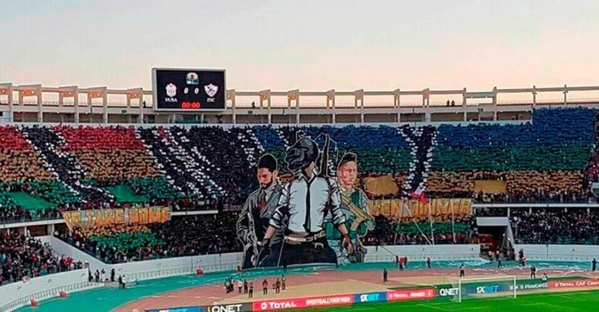 Футбольные фанаты вывесили плакат с PUBG во время матча