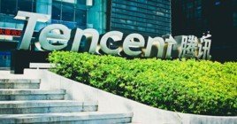 Tencent открывает облачную платформу «Start»