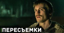 Финальный эпизод сериала «Слово пацана» решили переснять