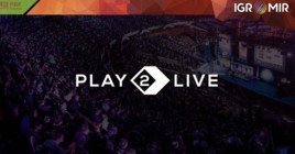 Play2Live на ИгроМире 2018