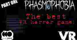 Карты зданий локаций и зданий в Phasmophobia