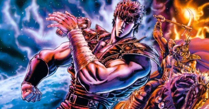 Кенширо хочет избить вас в Jump Force