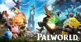 Читы на Palworld — чит-коды, консольные команды на оружие и сферы