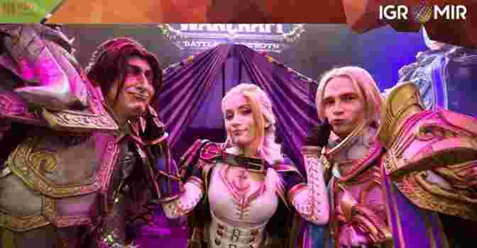 Blizzard Entertainment посетят выставку «ИгроМир 2019»