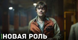 Сэм Райли сыграет главную роль в триллере «Острова»