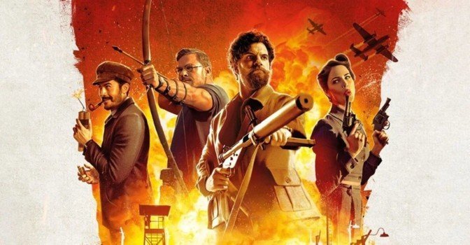 Скоро премьера фильма «Министерство неджентльменских дел»