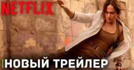 Вышел трейлер фильма «Мать» с Дженнифер Лопес