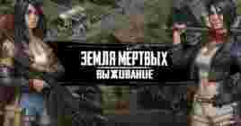 Симуляторы в браузере в 2023 году — список лучших симуляторов