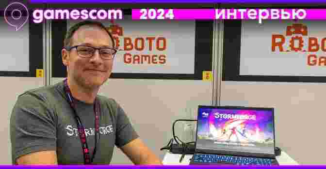 Интервью с разработчиком Stormforge на Gamescom 2024