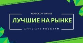 Тренды партнёрских программ: Почему выбирают Robokot Games