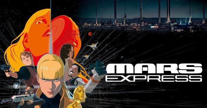 Состоялась премьера мультфильма «Марс Экспресс»