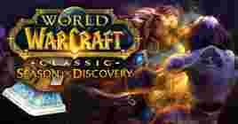Как получить все руны паладина в 4 фазе WoW Season of Discovery