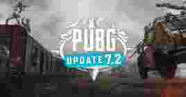 На основных серверах PUBG вышел апдейт 7.2