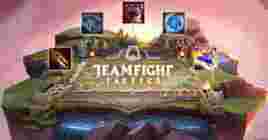 Гайд для новичков по Teamfight Tactics