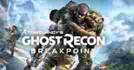 Список трофеев Tom Clancy’s Ghost Recon: Breakpoint