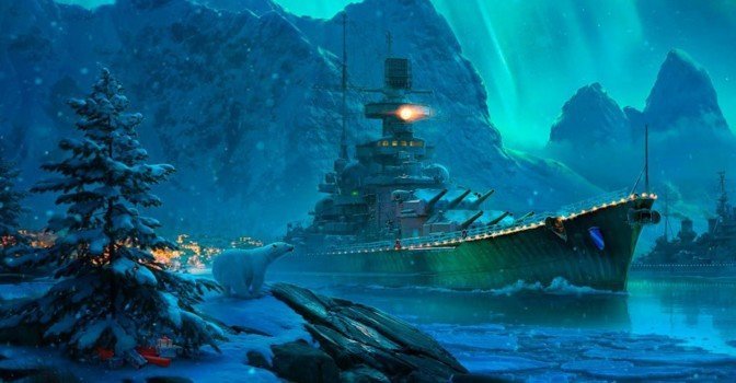 Новогоднее поздравление от создателей World of Warships