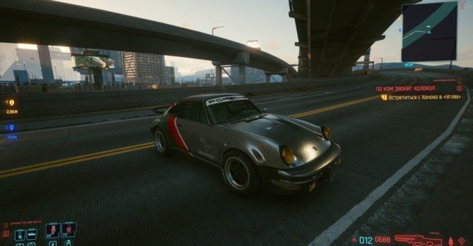 Как получить машину Джонни Сильверхенда в Cyberpunk 2077