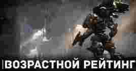 Armored Core VI получила возрастной рейтинг