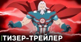 Опубликовали дебютный тизер-трейлер мультсериала «Невский»