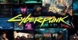 В GOG бесплатно раздают «Коллекцию бонусов Cyberpunk 2077»