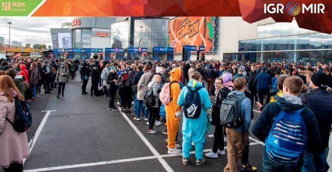 ИгроМир 2019 и Comic Con Russia посетили более 183 тысяч человек