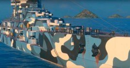 В World of Warships появилась ветка советских линкоров