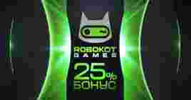 Юбилейный бонус на Robokot Games — +25%