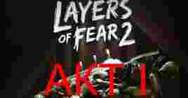 Как решить головоломки в Layers of Fear 2 — Акт I