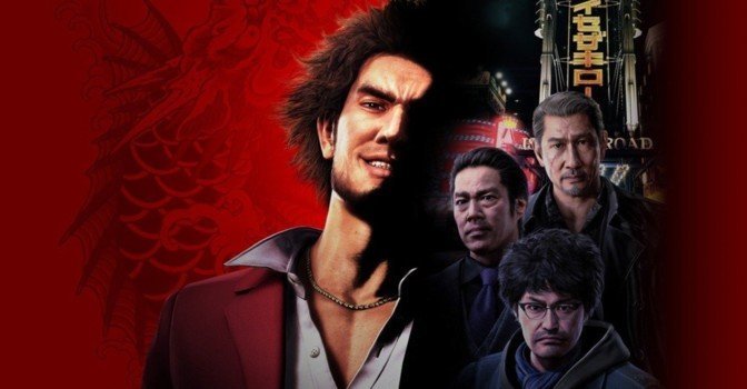 Yakuza: Like a Dragon выйдет на ПК и консолях