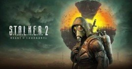 Как поиграть в S.T.A.L.K.E.R. 2 в России в Game Pass на ПК