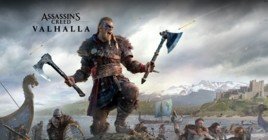 Как найти комплект брони магистра в Assassin’s Creed Valhalla