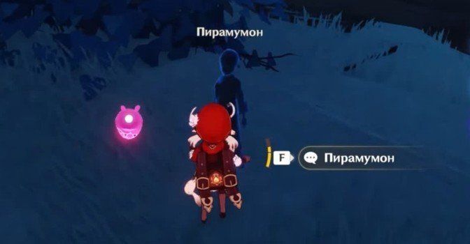Как найти призраки детей в Энканомии в Genshin Impact