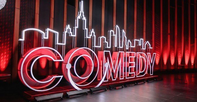 Закрытие Comedy Club оказалось лишь шуткой