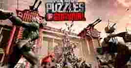 Все новые коды для Puzzles Survival на август 2025 года