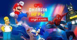 Oigri.com перевели на несколько языков