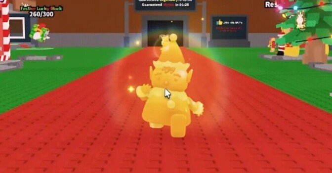 Как получить Золотых эльфов в Укради Брейнрот