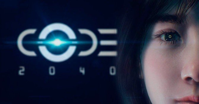 Code 2040 подарит вам командные сражения