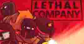 Читы и трейнеры для Lethal Company — где скачать?
