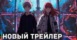 Вышел свежий трейлер аниме «Великая небесная стена»