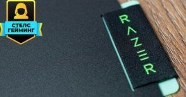 Обзор геймерского коврика Razer Sphex V3