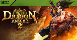 Стартовые ивенты на серверах в Dragon Knight 2